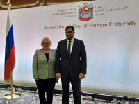 Rector of MSLU Irina Kraeva at UAE Embassy’s reception on International Day of Human Fraternity
