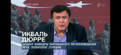 Наши - на Первом!