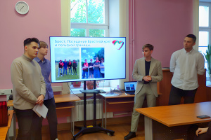 Участники выездного семинара о Великой Отечественной войне рассказали о поездке в Беларусь