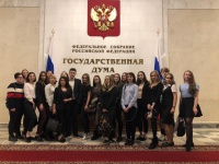 В Госдуме