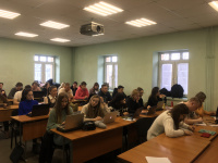 Круглый стол как метод активного обучения