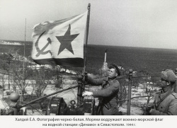 Гордость русских моряков