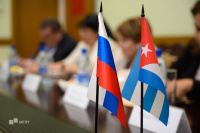 Delegation of the Republic of Cuba at MSLU