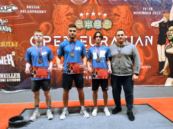 Призеры Открытого Чемпионата Евразии по пауэрлифтингу
