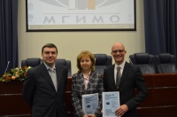  Международная научно-практическая конференция, посвященная 70-летию кафедры международного права МГИМО