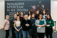 Экскурсия в музей «Новый Иерусалим»