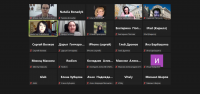 Первая Всероссийская цифровая ярмарка образовательных программ по направлению «Востоковедение»