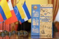 El periodista y escritor Yuri Sigov presentó en la Universidad Estatal Lingüística de Moscú su libro «EL Mosaico del Caribe» 