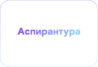 А.png