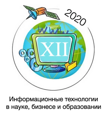 Эмблема 2020.jpg