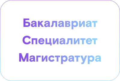 Б_С_М.png