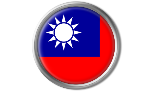 Тайвань-2.png