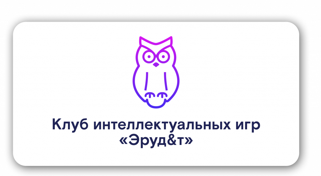 Frame 1552579174.png